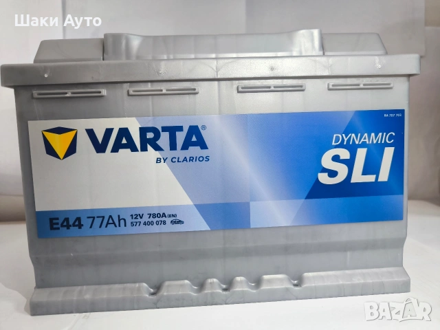 Варта Акумулатори SLI и АГМ - Шумен, снимка 8 - Аксесоари и консумативи - 54300053