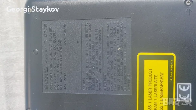Дискмен - Sony D137cr - Made in Japan , снимка 18 - MP3 и MP4 плеъри - 55569957