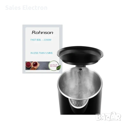Продавам нова с 2год. гаранция - Rohnson R-7528 Нагревателна кана 1.5 л, снимка 3 - Кани - 54168738