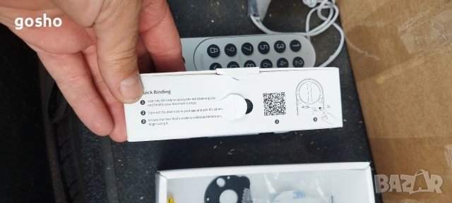 Смарт ключалка и клавиатура + аксесоари AQARA U200 Kit , снимка 6 - Други - 54606841