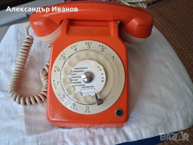 Френски,ретро телефон CTD Paris 1977г.