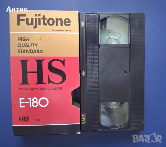 Видеокасети VHS Каратист ловец на Духове Супер Дракон Джеки Чан Кървав Спорт , снимка 6 - Други жанрове - 55602763