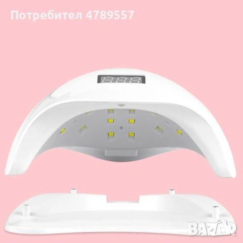 Елегантна и компактна UV LED лампа за нокти, снимка 4 - Друга електроника - 54238564