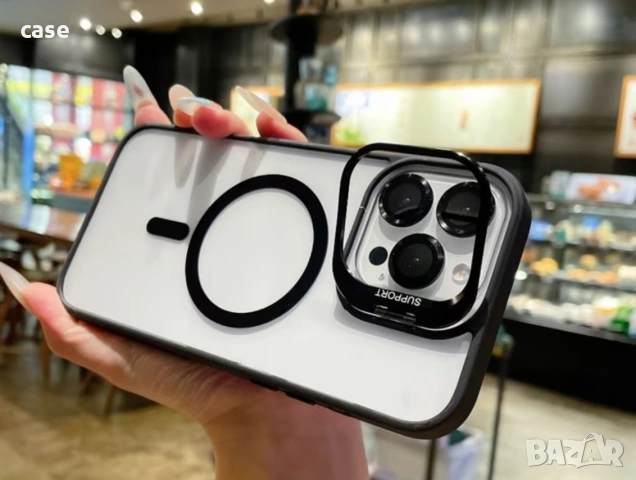 iPhone 17,16,15 всички модели Magsafe case с протектори за камерата,стойка 3цвята, снимка 3 - Калъфи, кейсове - 55090305