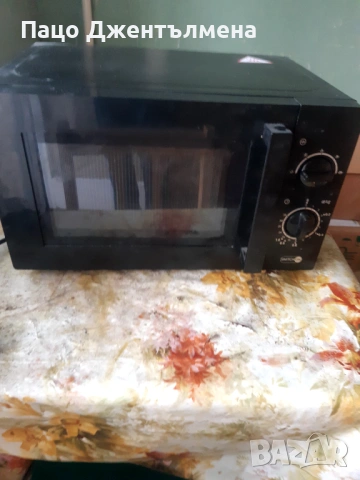 Микровълнова печка 