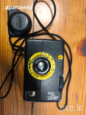 АГАТ 18K Беломо, снимка 2 - Фотоапарати - 55439989