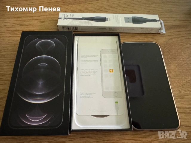 Продавам Iphone 12 Pro Max, 128GB ROM, Graphite