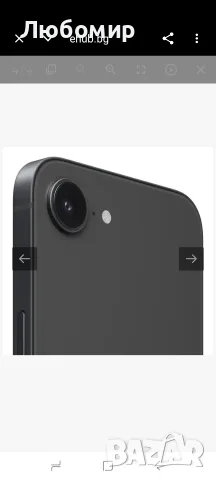 Смартфон GSM APPLE IPHONE 16E 128 GB BLACK 6.10 ", 128 GB, RAM 8 GB, 48 MP, 5G, снимка 10 - Apple iPhone - 55467591