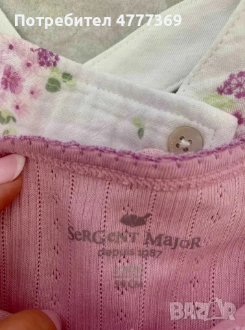 Летен комплект от 3 част за новородено момиче на Sergent Major, снимка 6 - Комплекти за бебе - 53973309