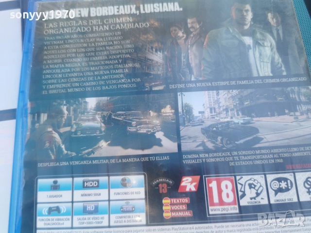 SONY PS4 MAFIA III GAME 0507260910H2E7R, снимка 17 - Игри за PlayStation - 55159525
