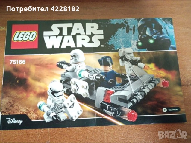 Lego Star Wars First Order Transport Speeder Battle Pack, снимка 5 - Конструктори - 55173487