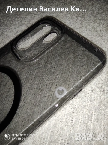 кейс гръб за OnePlus 15R, снимка 8 - Калъфи, кейсове - 54497541