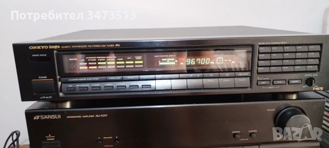 ONKYO integra  T-4670