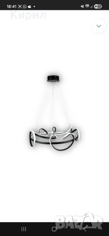 Полилеи и лед лампи, снимка 5 - Настолни лампи - 54346515