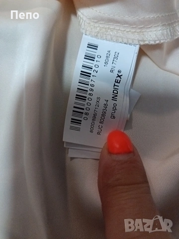 СаТенена пола Zara, снимка 3 - Поли - 55165023