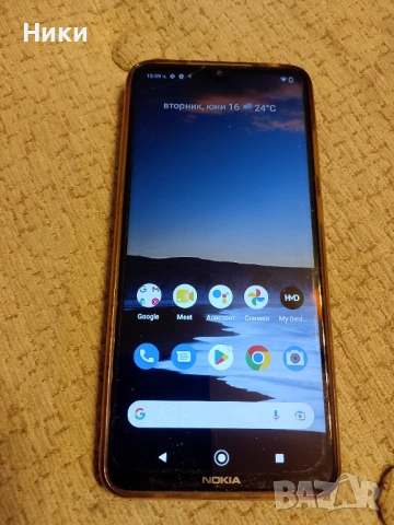Nokia 5.3, 4/64GB
