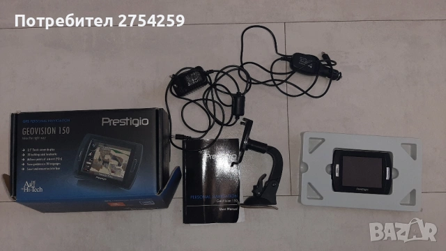 Навигация Prestigio, снимка 7 - Prestigio - 54933531