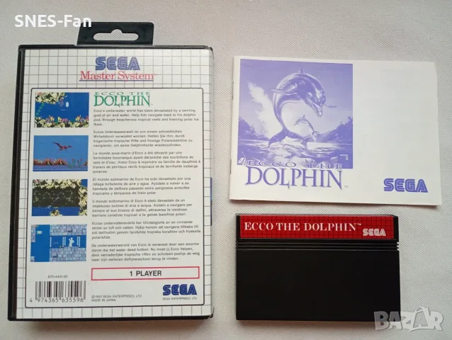 Ecco The Dolphin - Sega Master System, снимка 2 - Други игри и конзоли - 55478594