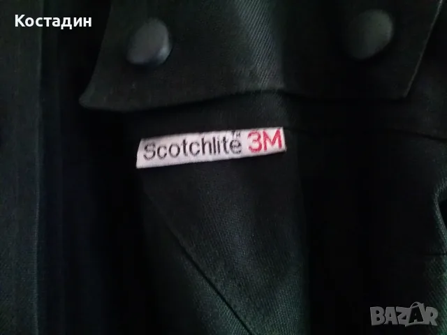 Мото яке Proto с протектори,размер L, снимка 4 - Аксесоари и консумативи - 55581249
