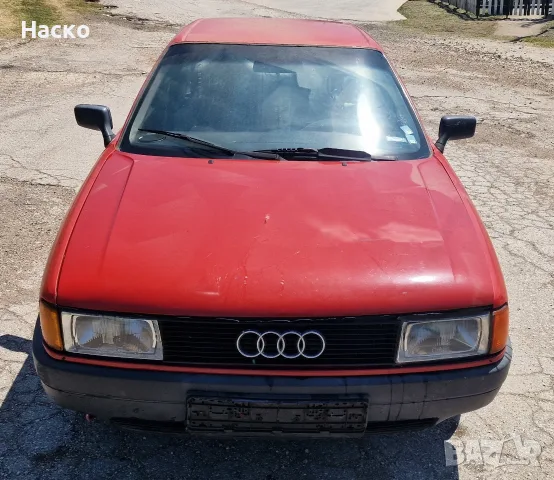 Audi 80 B3 1.8 Quattro на части Ауди 80 Б3 1.8 Куатро на части