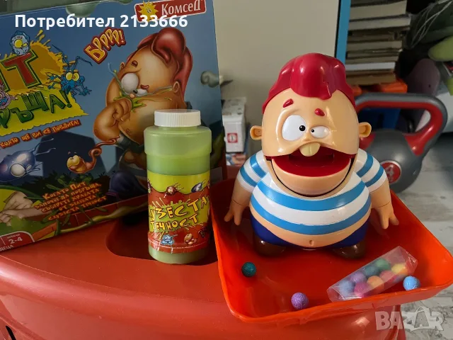 Детски занимателни игри, снимка 3 - Игри и пъзели - 55500802