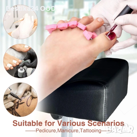 Поставка стол за педикюр с регулируема стойка за крака черен Табуретка, снимка 5 - Други стоки за дома - 54131149