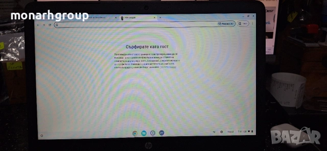 Лаптоп HP elite c640 G3 chromebook със зарядно, снимка 15 - Лаптопи за дома - 54403192
