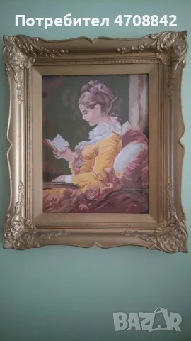 Продавам гоблени, снимка 5 - Гоблени - 53604851
