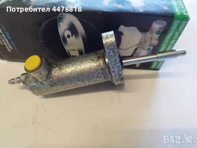 Горна помпа за съединител на на MERCEDES w123 бус 207 208