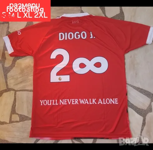 EKITIKE 22 ❤️⚽️ детско юношески футболни екипи LIVERPOOL НОВО сезон 2026-27 год, снимка 9 - Футбол - 37281081