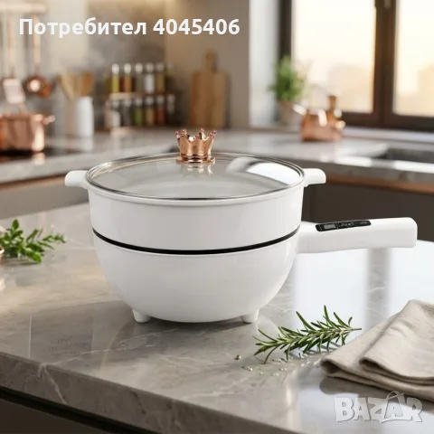 Многофункционален електрически тиган 4L с незалепващо покритие