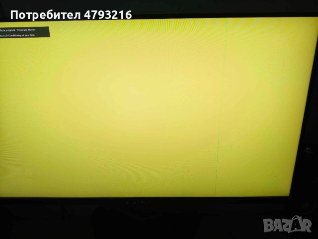 Монитор Gaming LED Nano IPS DELL 27", QHD, 144Hz, 1ms, 400 cd/m2, VESA, G-Sync, FreeSync,133% sRGB, , снимка 11 - Монитори - 54720703