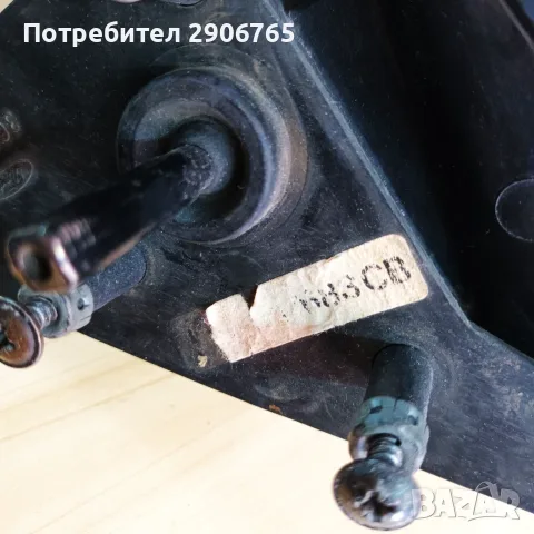 Огледало за Форд, снимка 2 - Части - 55479265