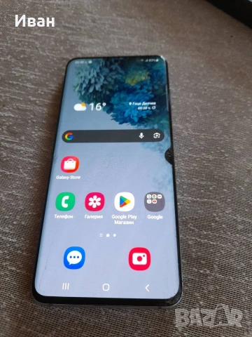 S20 , снимка 4 - Samsung - 54490850