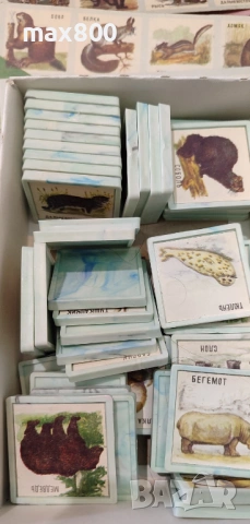 Стари руски децки игри., снимка 4 - Други - 54042867