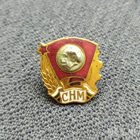 Соц. нагр. знак - СНМ, Винт