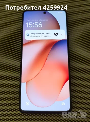 Redmi note 12 Pro 5G, снимка 2 - Xiaomi - 55446375