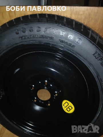 16цола патерица форд транзит кънект , снимка 5 - Аксесоари и консумативи - 53983183