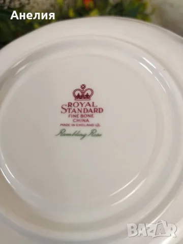 Royal Standard Англия чинии, снимка 8 - Чинии - 55668027