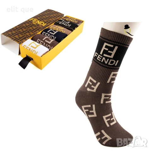 чорапи в кутия adidas jordan Versace Burberry Louis Vuitton , снимка 17 - Дамски чорапи - 55236704