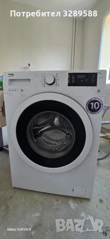 Продавам почти нова пералня BEKO клас А+++ 6кг.пране Green line инвертотен мотор 