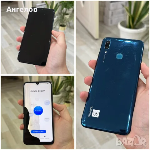 3 дефектни телефона Lenovo и Huawei – за части или ремонт, снимка 2 - Lenovo - 55436126