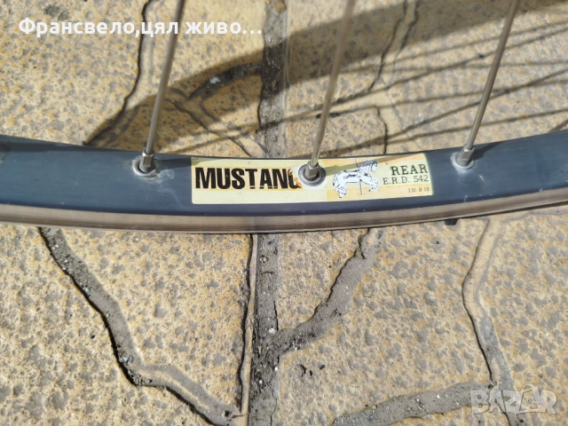 26 цола капла за велосипед колело , снимка 2 - Части за велосипеди - 54188827