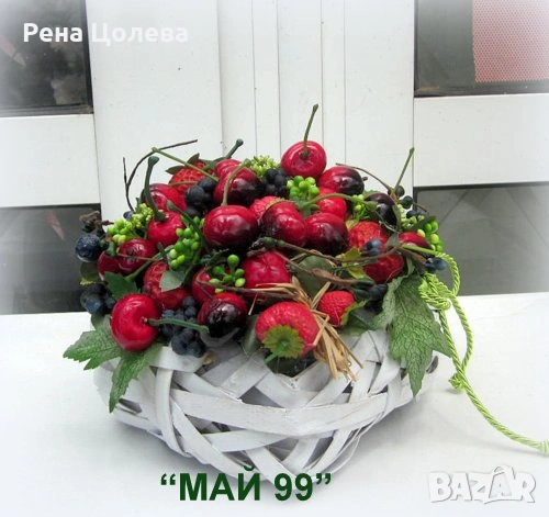 Икебана за кухня с череши и ягоди, снимка 3 - Кухни - 54617009