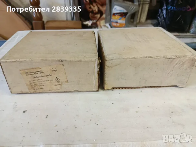 Халогенни фарове , снимка 5 - Части - 55446034