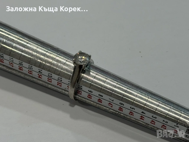 Сребърен пръстен 2,14гр