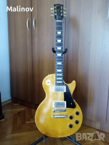 Gibson Les Paul  Studio