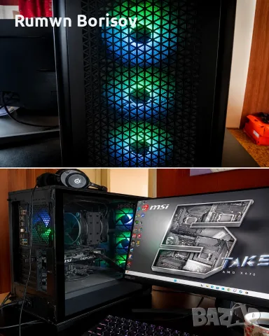 Висок клас Геймърски компютър Ryzen 7 5700X3D | RTX 4060 Ti 16GB | 32GB RAM | 1TB Samsung 990 Pro | 