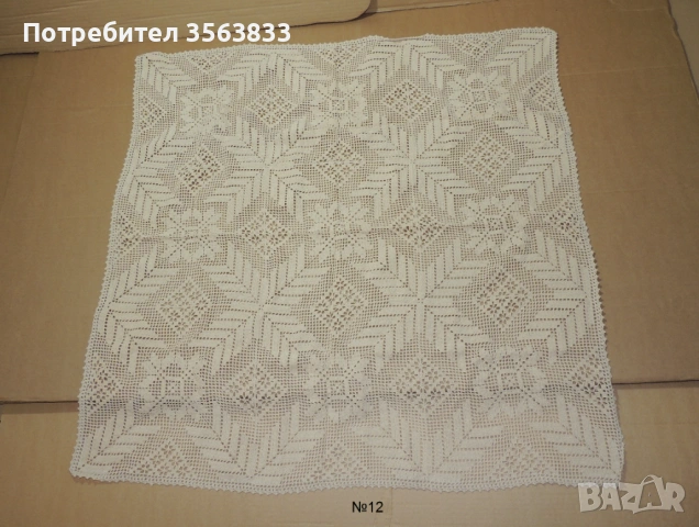 Плетена покривка, снимка 6 - Покривки за маси - 42553914