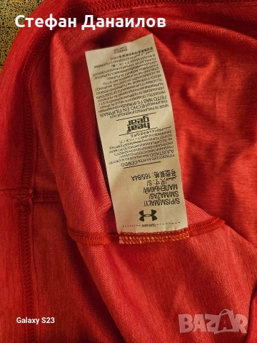 Мъжка тениска Under Armour , снимка 4 - Тениски - 54836072